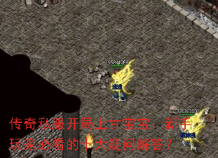 ����˽�������ϸʱ�����������ұؿ���ʮ�����ʽ��