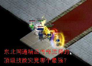 ������ͨ��Ʒ���淨ʦ�Ķ������ܾ����ĸ���ǿ��