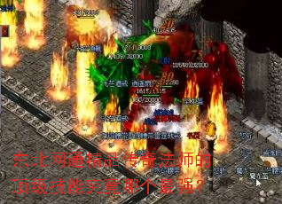 ������ͨ��Ʒ���淨ʦ�Ķ������ܾ����ĸ���ǿ��