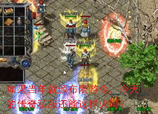 �������Ͱ䲼���������Ĵ���˽��������������