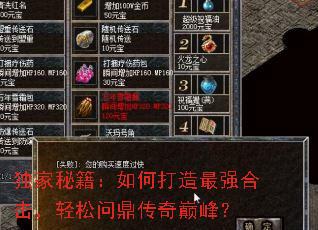 �����ؼ�����δ�����ǿ�ϻ��������ʶ������۷壿