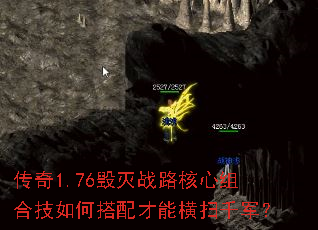 ����1.76����ս·������ϼ���δ�����ܺ�ɨǧ����