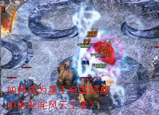 ��γ�Ϊ�����ϻ������е�߳��������ߣ�