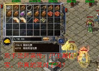 ���ַ�ʦ�״���ʬ����򱦣�����Ļ������