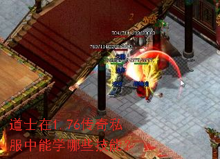 ��ʿ��1.76����˽������ѧ��Щ���ܣ�