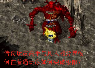 ������Ҹ����뷲�˵ķֽ��ߺ�����ͨ������ͻ�Ƽ��ޣ�