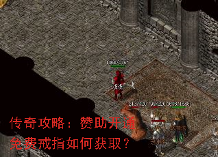 ���湥�ԣ�������ͨ��ѽ�ָ��λ�ȡ��