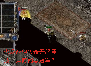 ����ս���濪������������ʶ��ھ���