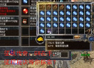 ��ս���棺GM���֣������ؾ�����̽����