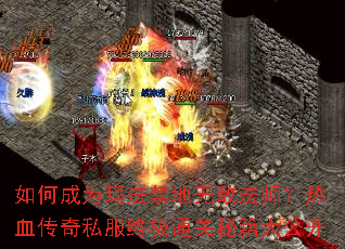 ��γ�Ϊ�귨�����޵з�ʦ����Ѫ����˽���ռ�ͨ���ؼ��󹫿�