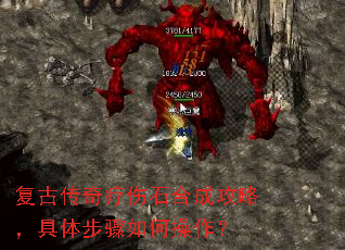 ���Ŵ�������ʯ�ϳɹ��ԣ����岽����β�����