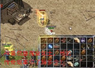 神豪包服挥金如土,他的传奇故事你了解多少? 神豪包服挥金如土,他的传奇故事你了解多少?