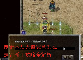 ���治����������ô�ߣ����ֹ���ȫ����