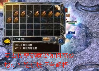 ���Ŵ���������θ�Ч�ڿ��ڿ���ȫ����