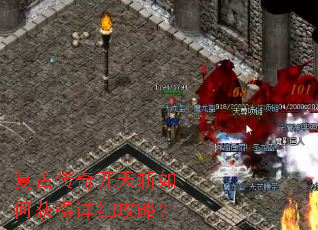 ���Ŵ��濪��ն��λ����ϸ���ԣ�