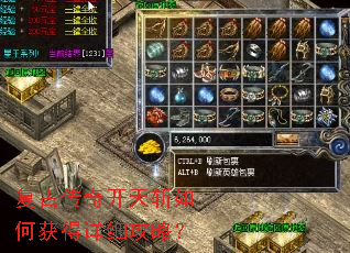 ���Ŵ��濪��ն��λ����ϸ���ԣ�