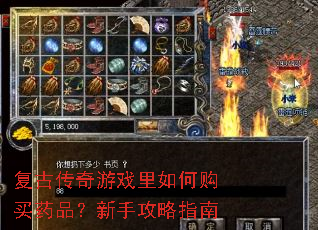 ���Ŵ�����Ϸ����ι���ҩƷ�����ֹ���ָ��