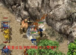 从盟重省出发如何前往比奇城? 从盟重省出发如何前往比奇城?