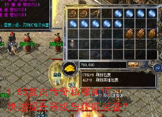 1.85���Ŵ���˽����ο��������ȼ����ȡװ����