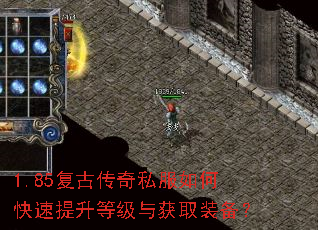 1.85���Ŵ���˽����ο��������ȼ����ȡװ����
