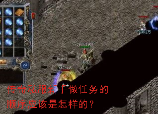 ����˽�������������˳��Ӧ���������ģ�
