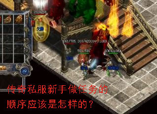 ����˽�������������˳��Ӧ���������ģ�