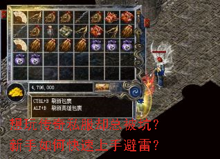 ���洫��˽��ȴ�ܱ��ӣ�������ο������ֱ��ף�
