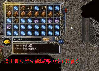 ��ʿ��Ӧ����������Щ���ļ��ܣ�