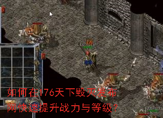 �����176���»��𷢲�����������ս����ȼ���