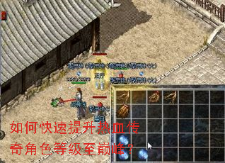 ��ο���������Ѫ�����ɫ�ȼ����۷壿