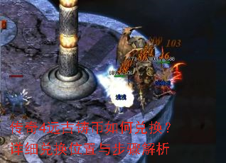 ����4Զ��������ζһ�����ϸ�һ�λ���벽�����