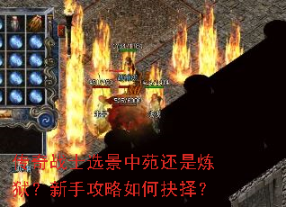 ����սʿѡ����Է�������������ֹ�����ξ���