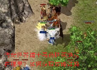 ���������ʿ��ҩ����ص��������λ�ȡ�������