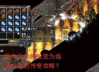 ����������ɱ�Ϊ���������Ĵ��湥�ԣ�