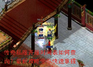 ����˽������ʱ�����β�ѯ�����¹��Դ����������