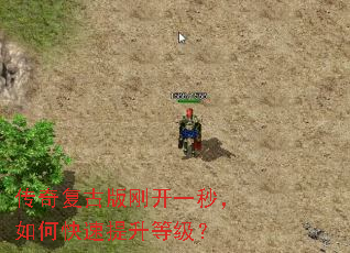 ���渴�Ű�տ�һ�룬��ο��������ȼ���