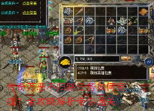 ������񲻹�·���������ɣ�ȫ���Խ�������ͨ��