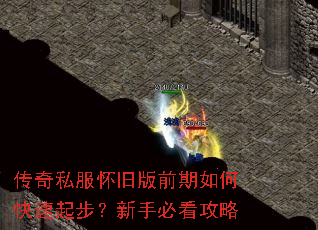 ����˽�����ɰ�ǰ����ο����𲽣����ֱؿ�����