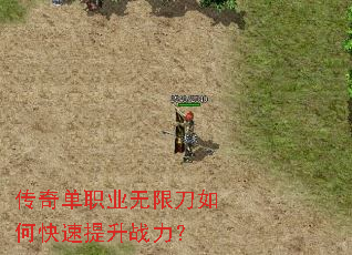 ���浥ְҵ���޵���ο�������ս����