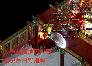 �����ħ��ͼ��ˢ����Ʒ��Ұ����
