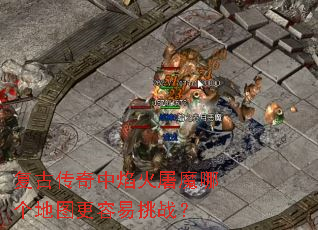 ���Ŵ����������ħ�ĸ���ͼ��������ս��