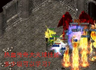 ��Ѫ���������ܶ��ټ�����ѧϰ��