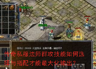 ����˽����ʦȺ���������ѡ������������������