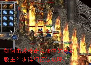 ��λ��ܴ���˽���еĻ�Ȫ����������ϸ�򷨹��ԡ�