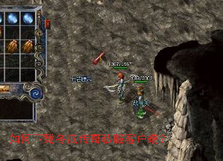 ������ض��ϴ���˽���ͻ��ˣ�
