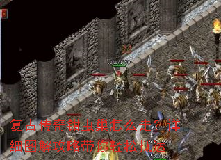 ���Ŵ���ǯ�泲��ô�ߣ���ϸͼ�⹥�Դ������ɵִ�
