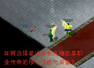 ���ѡ�����ʺϳ����ȶ���ְҵ����ĺ��ļ�����װ����