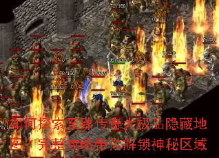 ���̽�����鴫���Ʒ���ص�ͼ���������Դ��������������