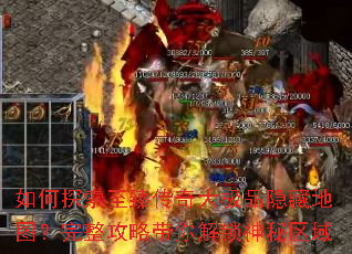���̽�����鴫���Ʒ���ص�ͼ���������Դ��������������