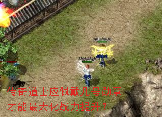 �����ʿӦ�������ѫ�²������ս��������